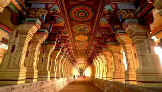 Rameshwaram